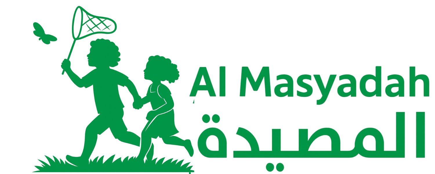 Al Masyadah Pest Control Logo